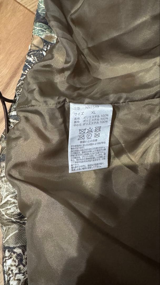 ル*様 9090 リアルツリーダウン