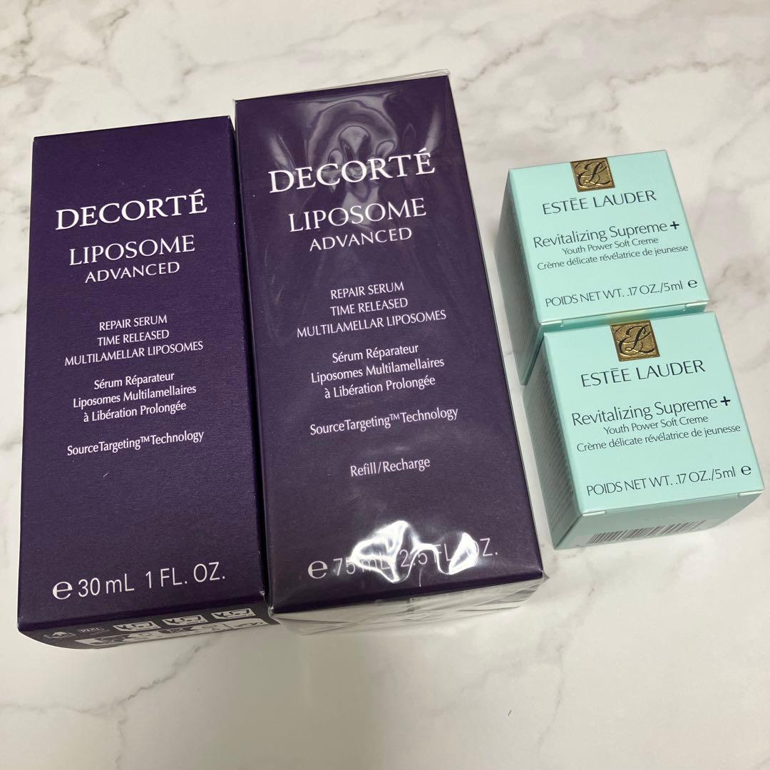 コスメデコルテリポソームアドバンスドセラム美容液 プラスおまけ