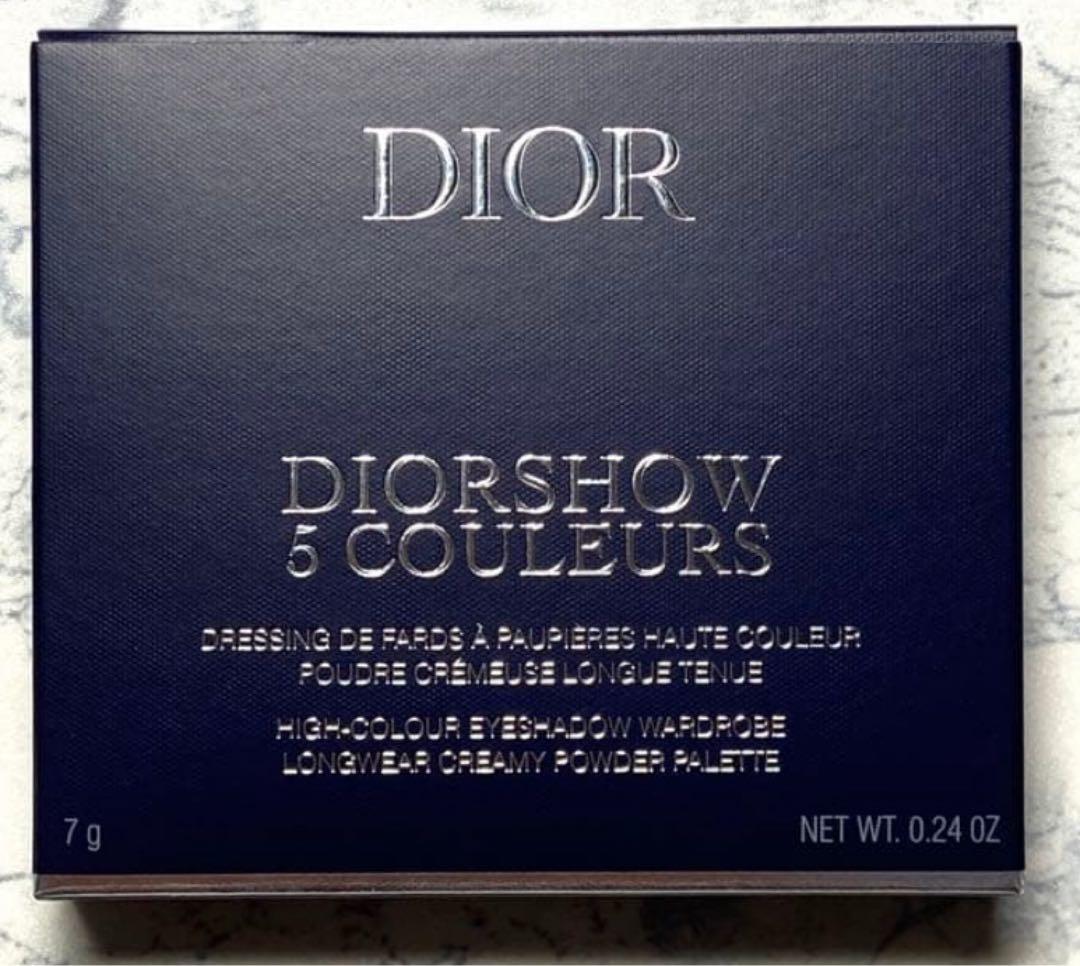 【未使用品】Dior ディオール サンククルール912 プラムパレード2025年