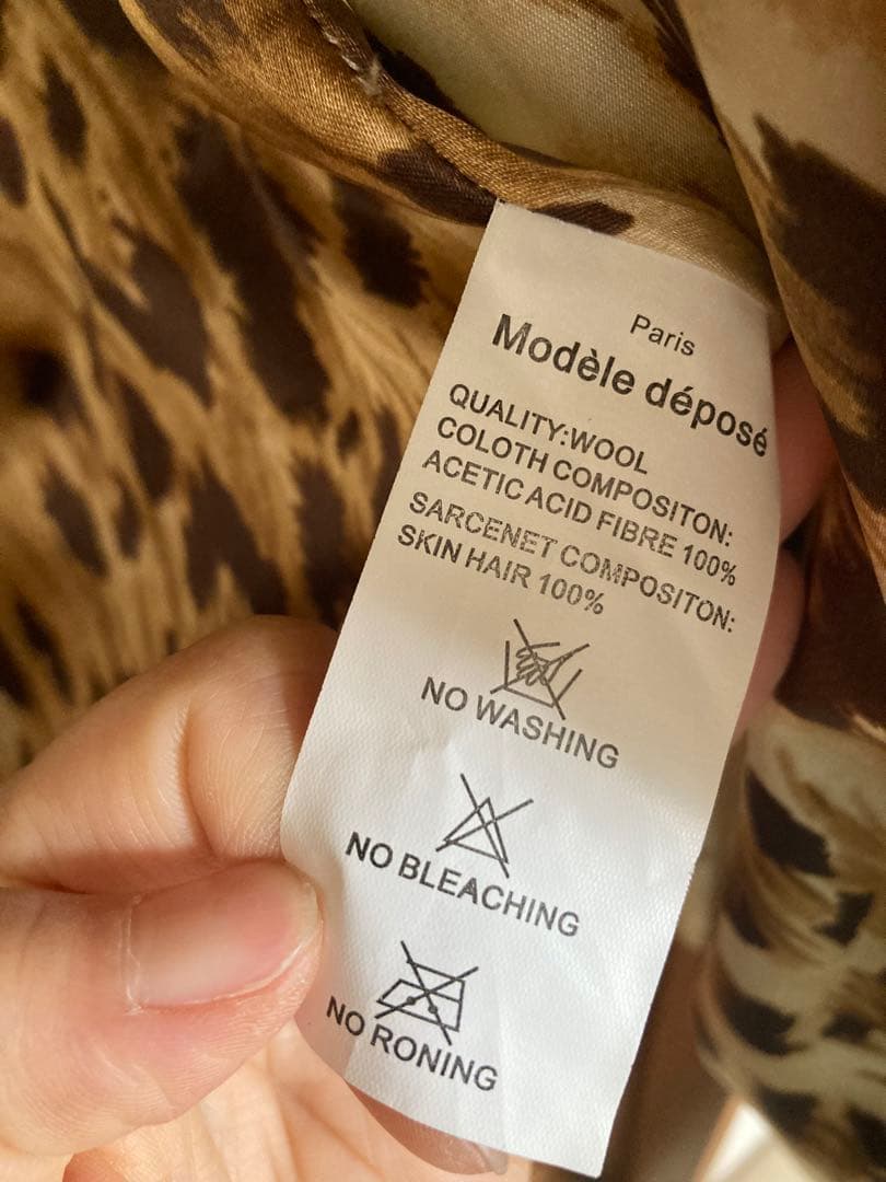 d*9様 Saga Mink サガミンクファーコート/ウール