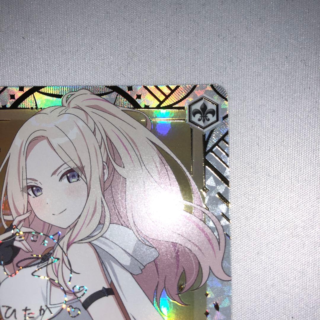 ハッピーミルフィーユ 十王星南 sec サイン 学園アイドルマスター 学マス