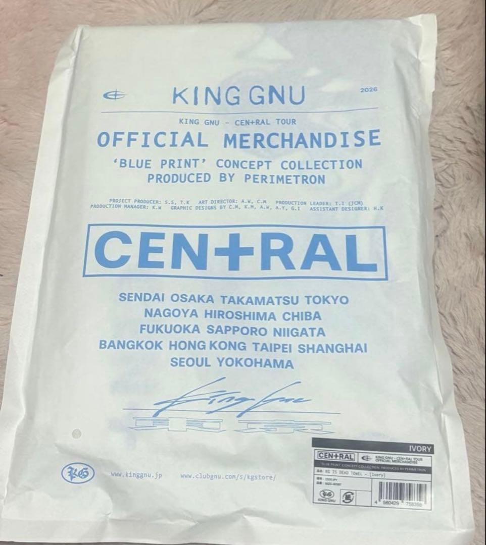 ミュージシャン King Gnu