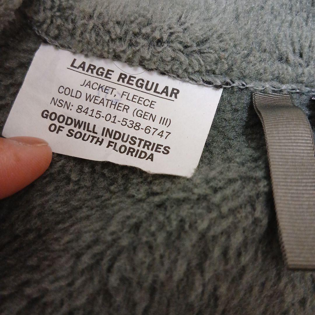 アメリカ軍 Polartec ECWCS Gen3 Level3 L