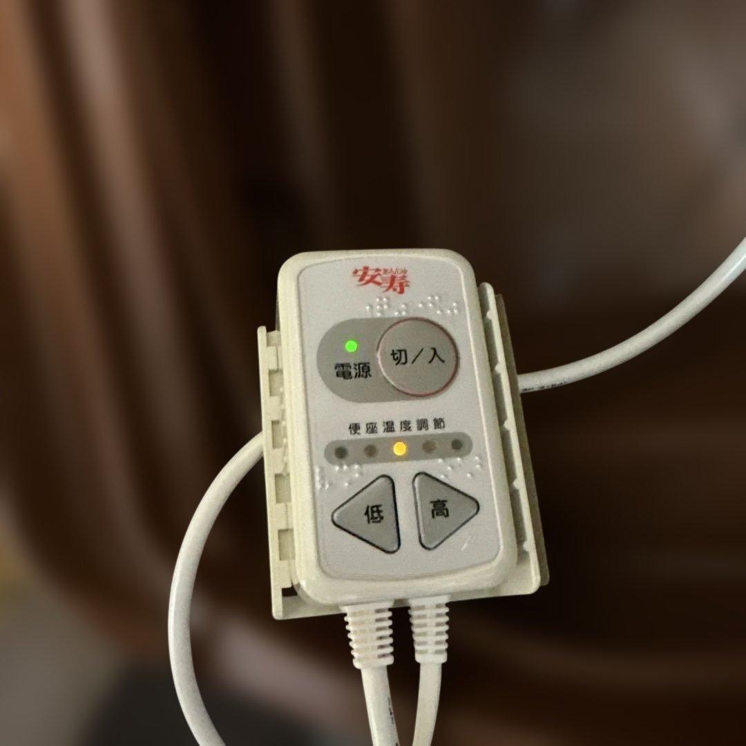 暖房便座　家具調トイレセレクトR アロン化成　安寿　ポータブル　簡易トイレ