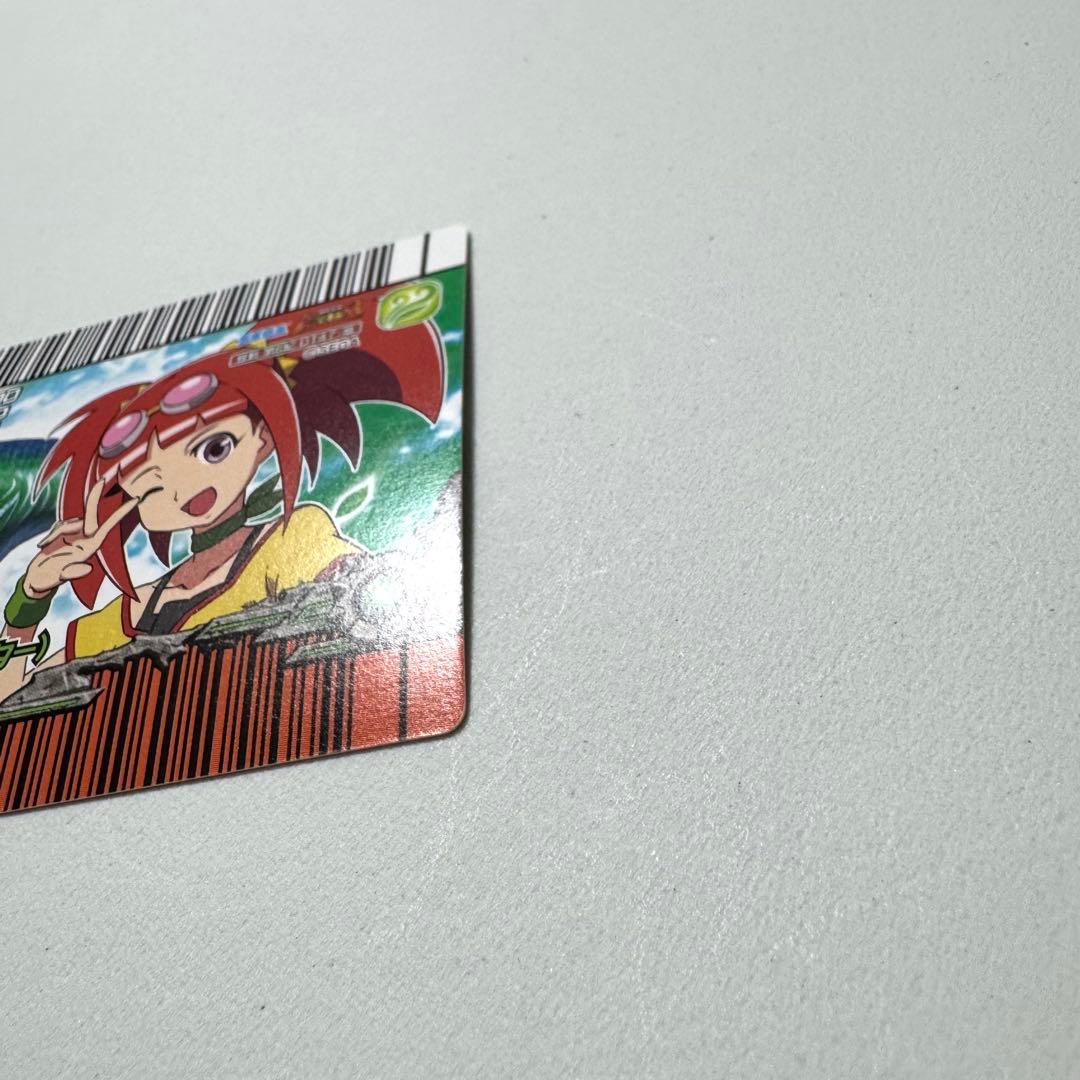 恐竜キング パラサウロロフス ディノテクター