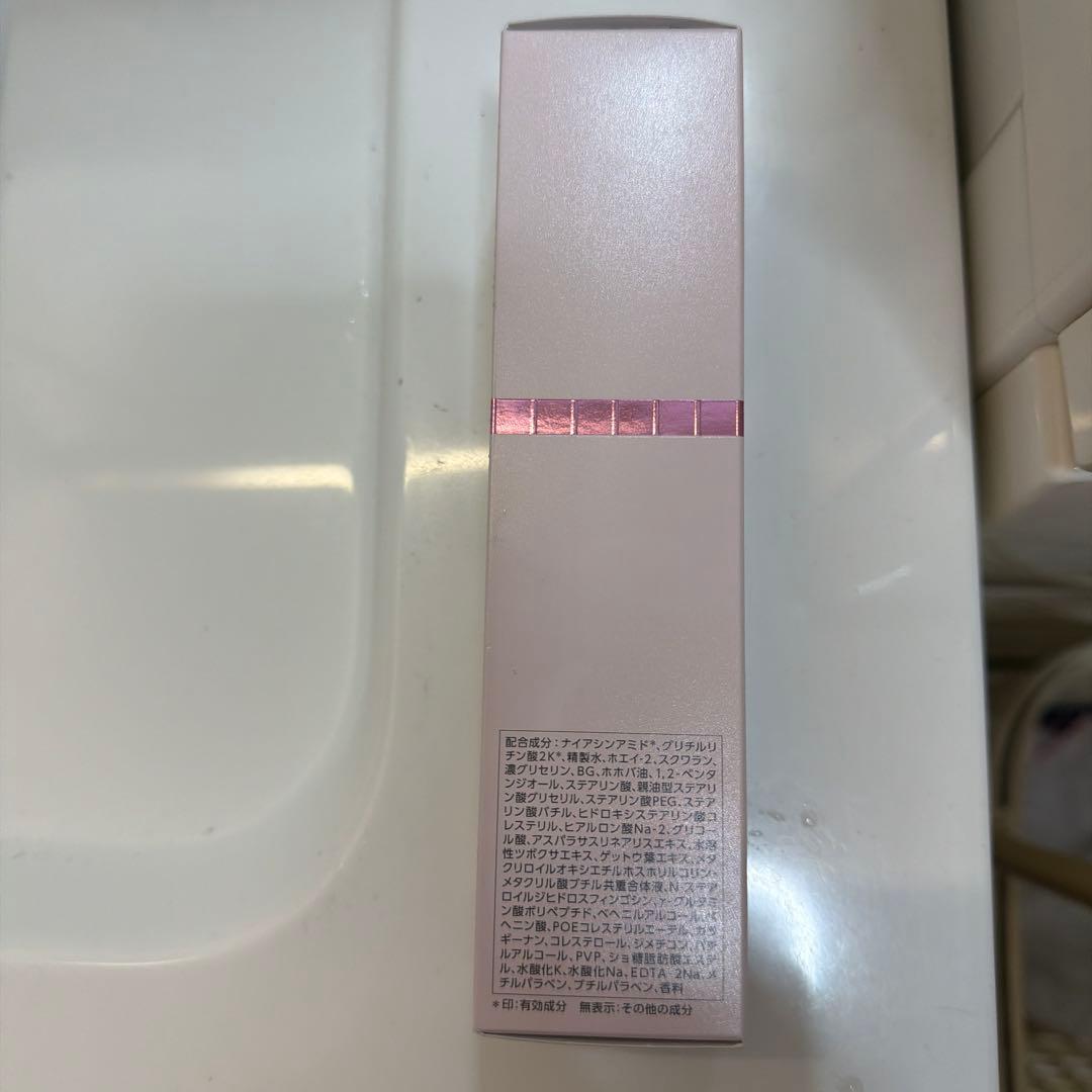 PARABIO AC MILK II 110ml メディケイテッド