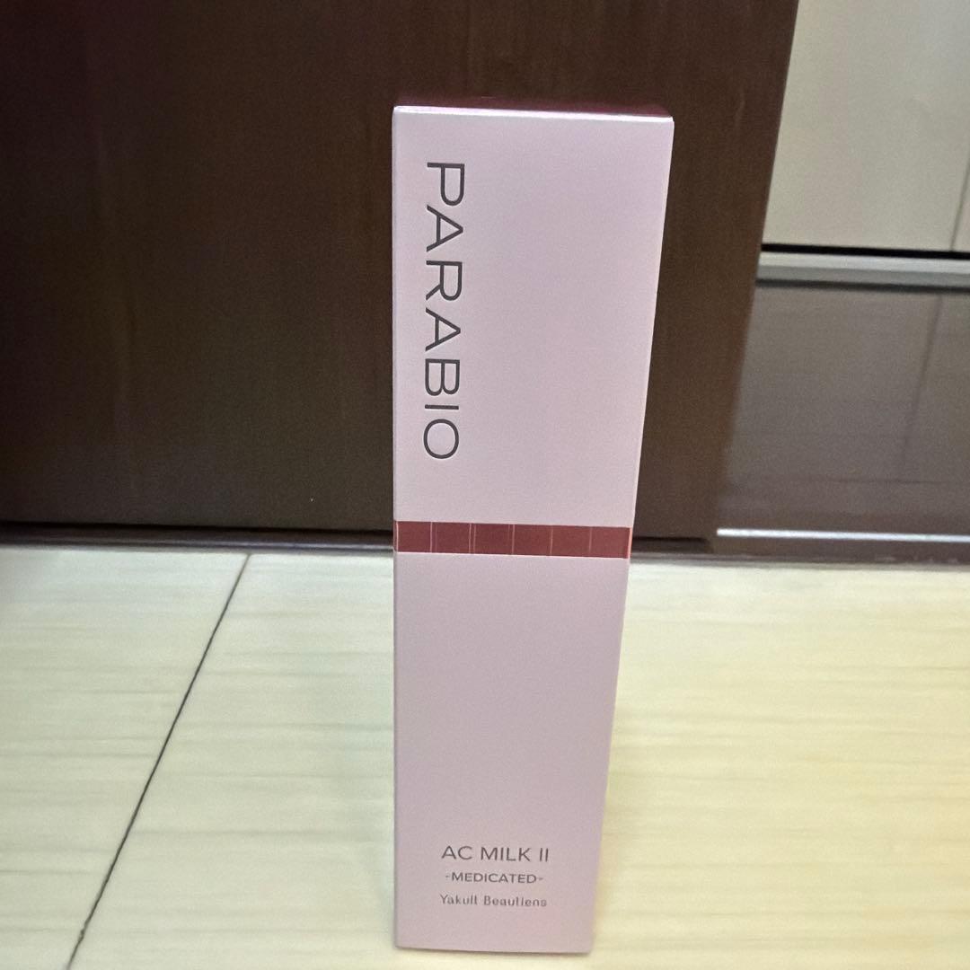 PARABIO AC MILK II 110ml メディケイテッド