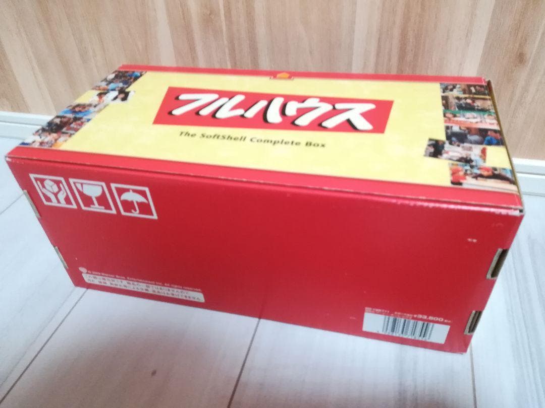 【初回限定版】フルハウス Full House コンプリートDVDBOX