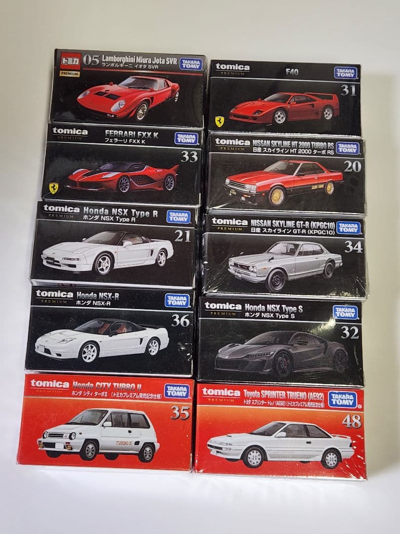 トミカプレミアムミニカー10台セット