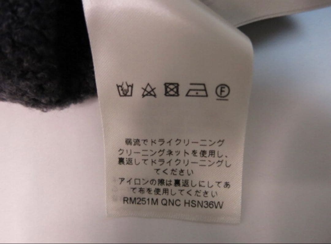 LOUIS VUITTON ダークグレー セーター