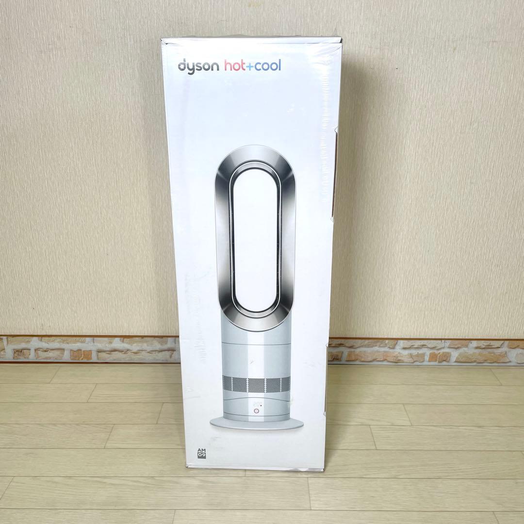 新品 未開封 ダイソン ホット＆クール AM09 Dyson HOT＋COOL