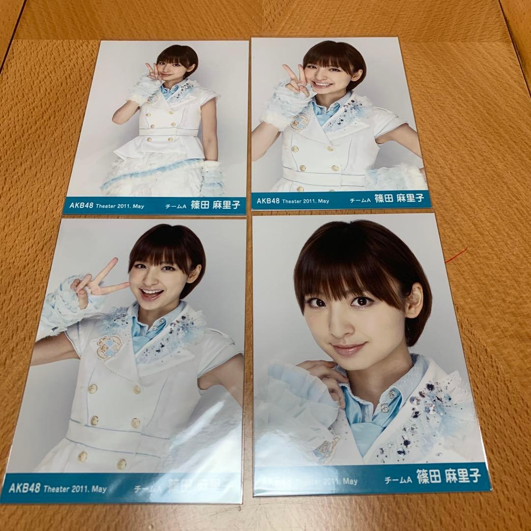 AKB48 篠田麻里子　2011 フルコンプ　劇場トレーディング生写真