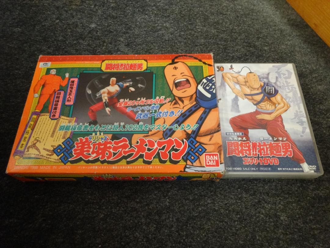 闘将!!拉麺男 コンプリートDVD（初回生産限定）＋美味　拉麺男