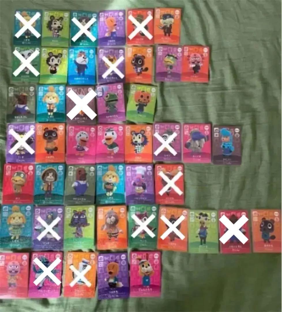 amiiboカード　どうぶつの森　まとめ売り！