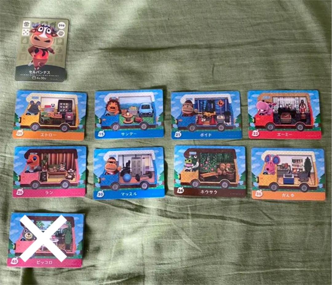 amiiboカード　どうぶつの森　まとめ売り！