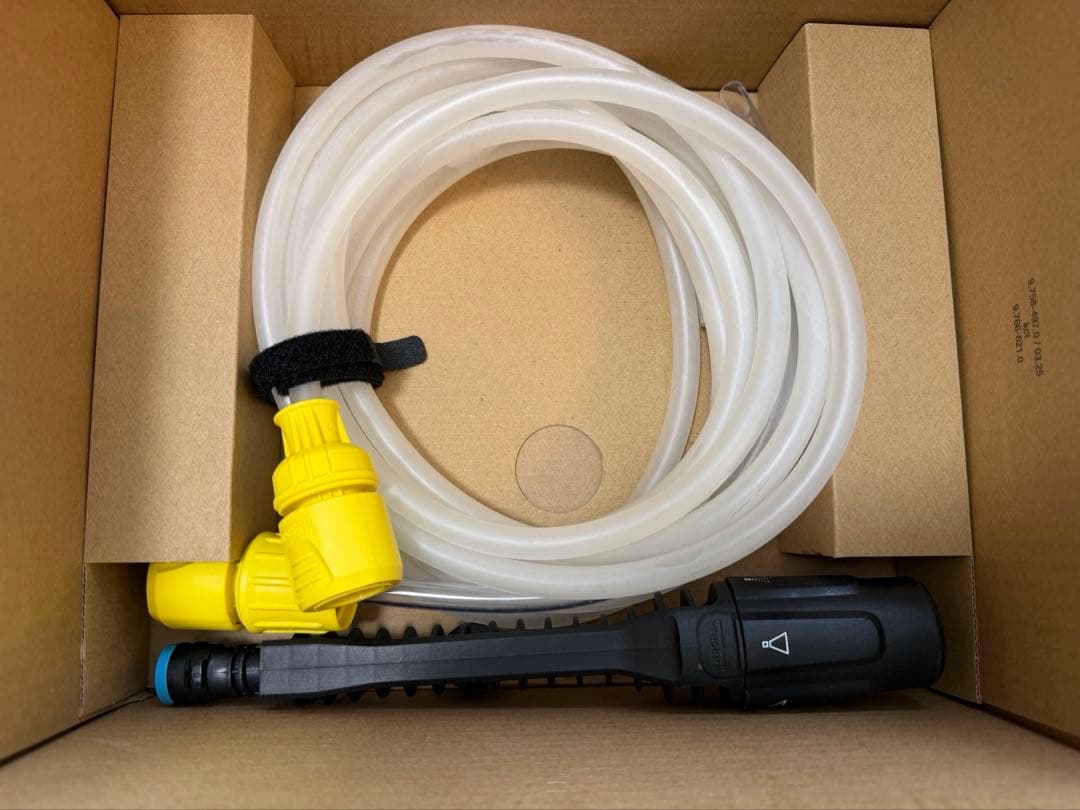 ケルヒャー モバイル 高圧洗浄機 OC5 HANDY plus CB