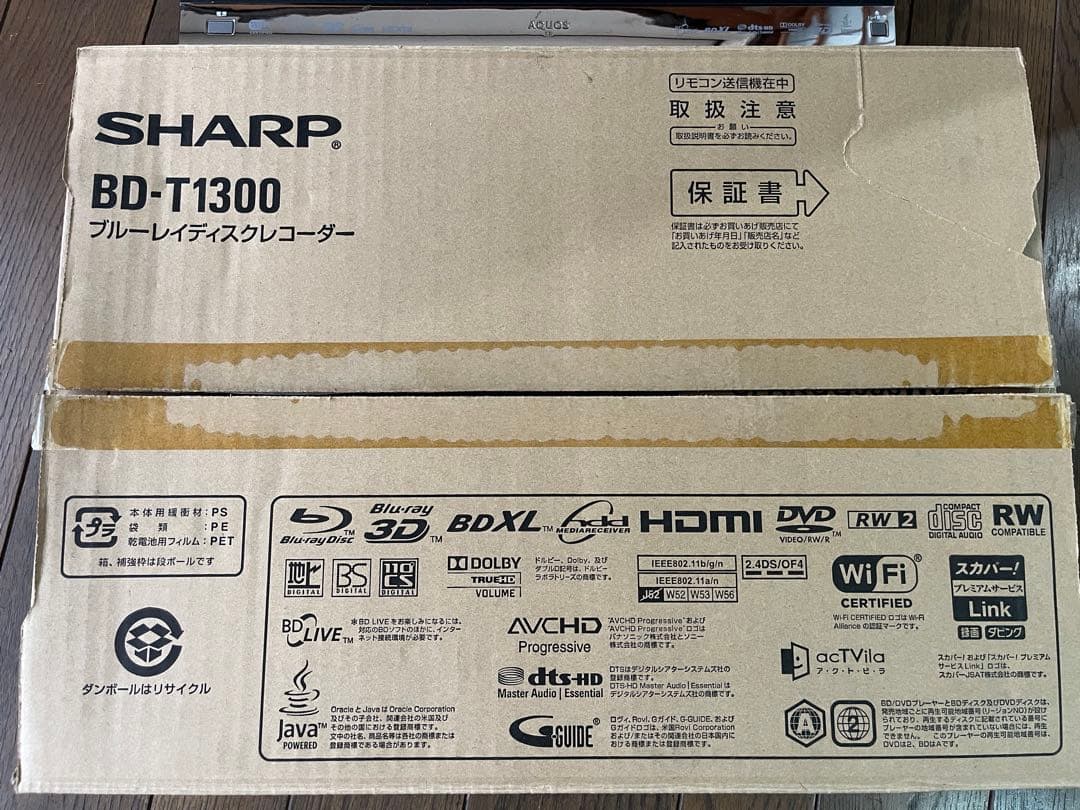 SHARP BD-T1300 ブルーレイディスクレコーダー