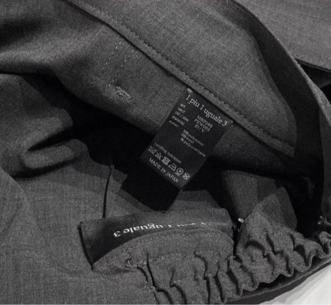 新品5.3万 1piu1uguale3 タイカーゴパンツ　AKM wjk