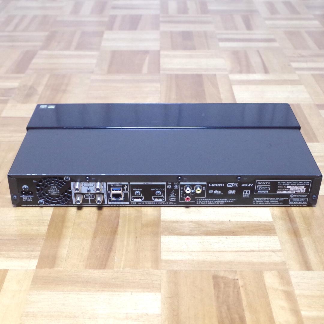 SONY！BDレコーダー！BDZ-FT2000 大容量2TB 3番組同時録画対応