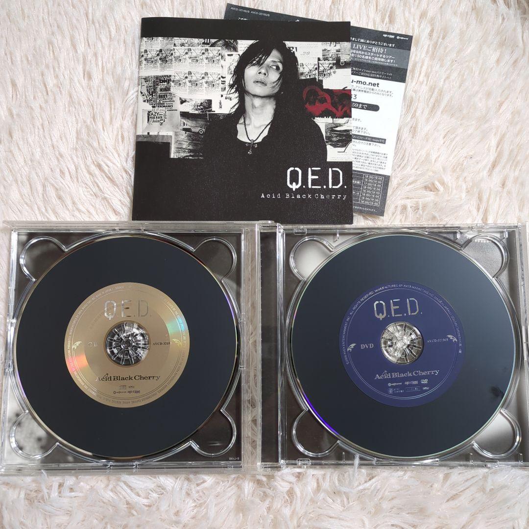 Q.E.D. Acid Black Cherry CD+DVD 初回限定盤