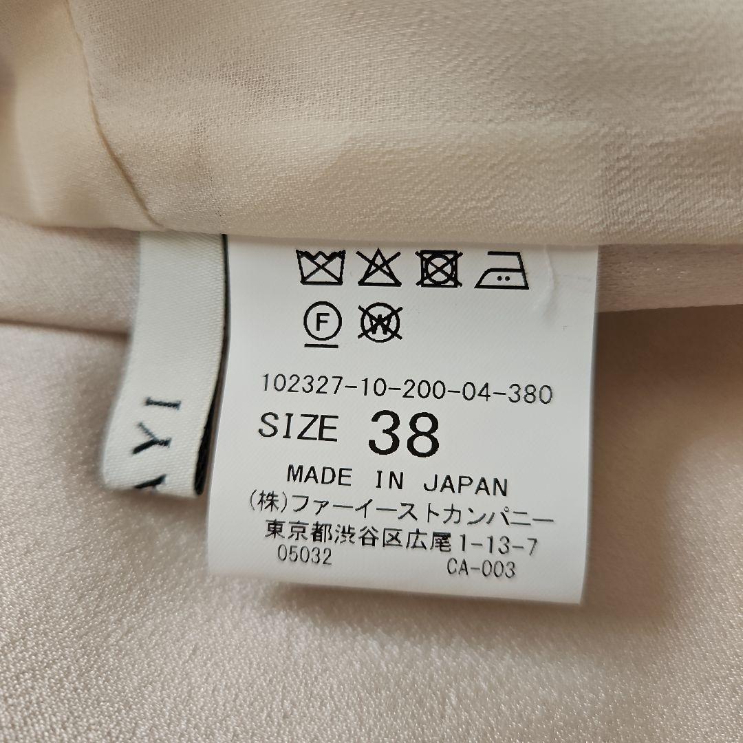 ANAYI バックサテンフレアスリーブボレロ