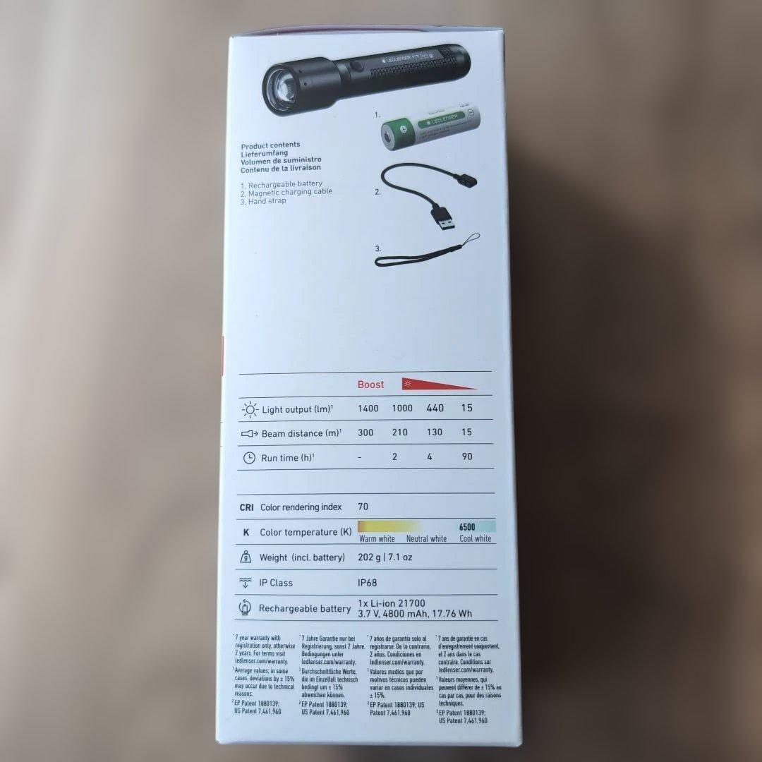 LEDLENSER P7R CORE 懐中電灯