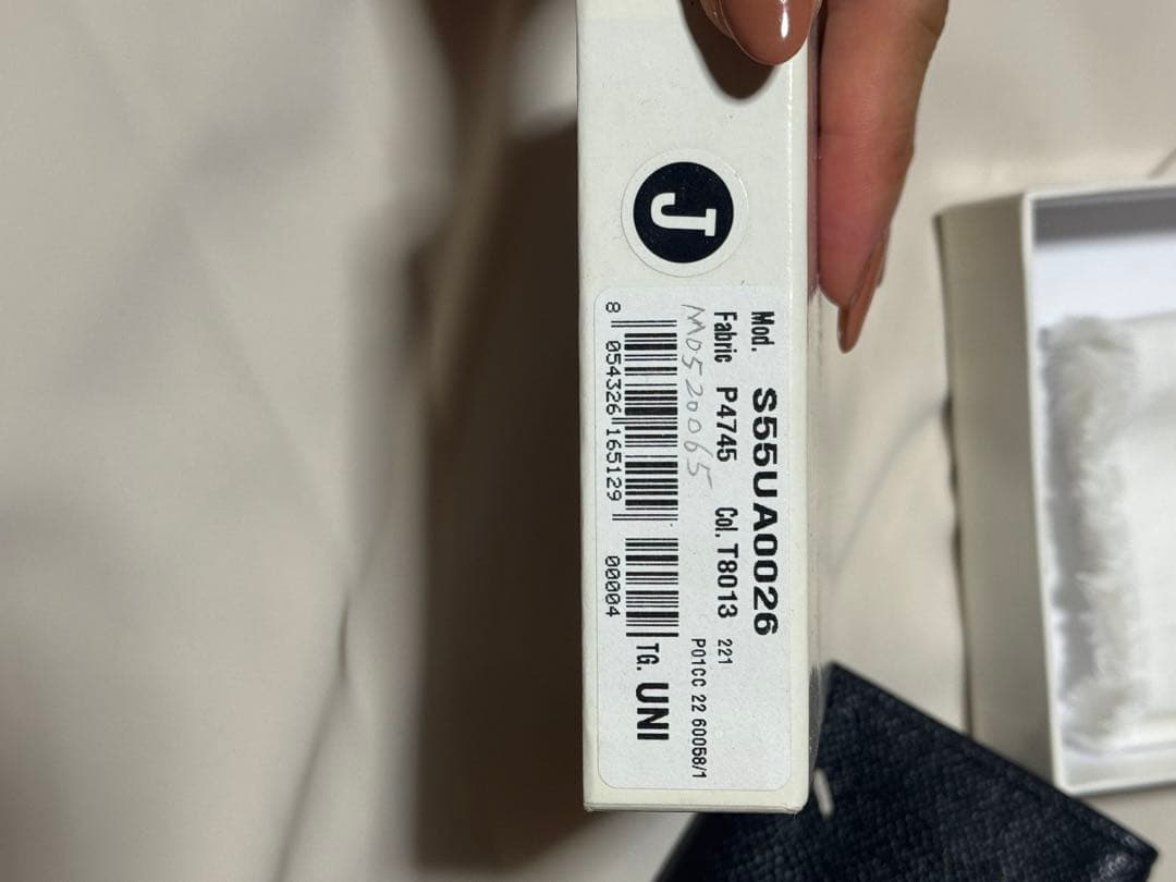 5*2様 マルジェラ　キーケース　箱付き