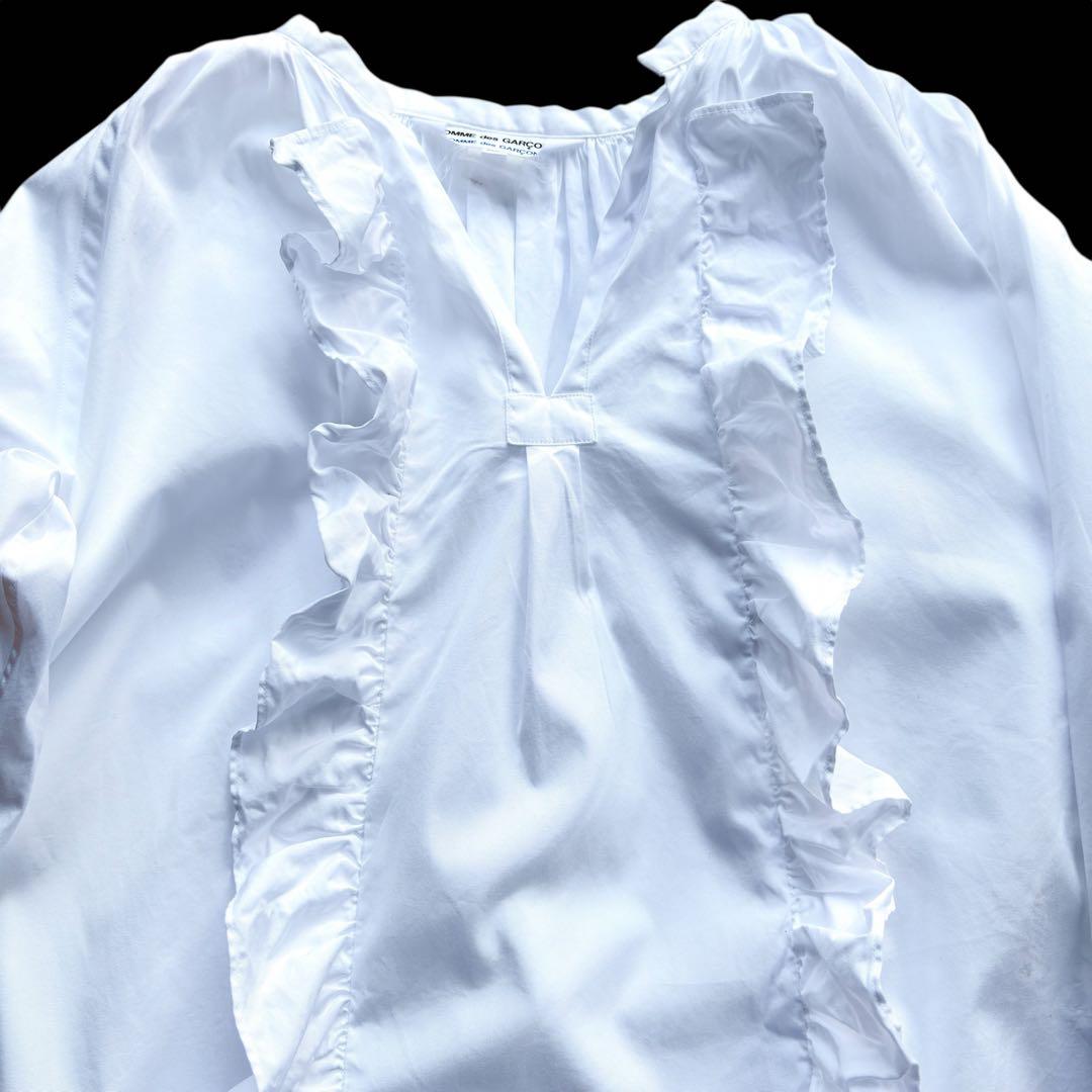 コムデギャルソン　白長袖シャツ　フリル付き　フランス製　美品