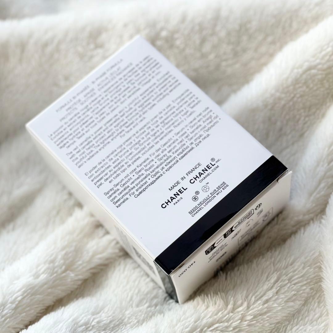 【新品未使用】CHANEL セラム イン ミスト N°1 ドゥ シャネル