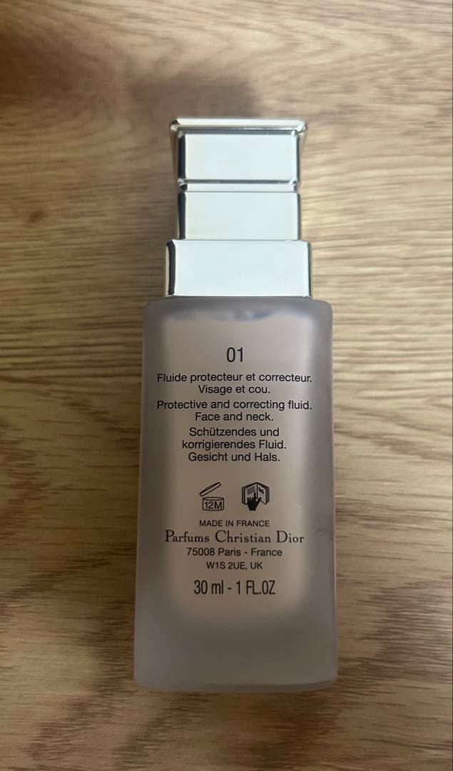 Dior プレステージ ホワイト ル プロテクター UV ミネラル BB 01