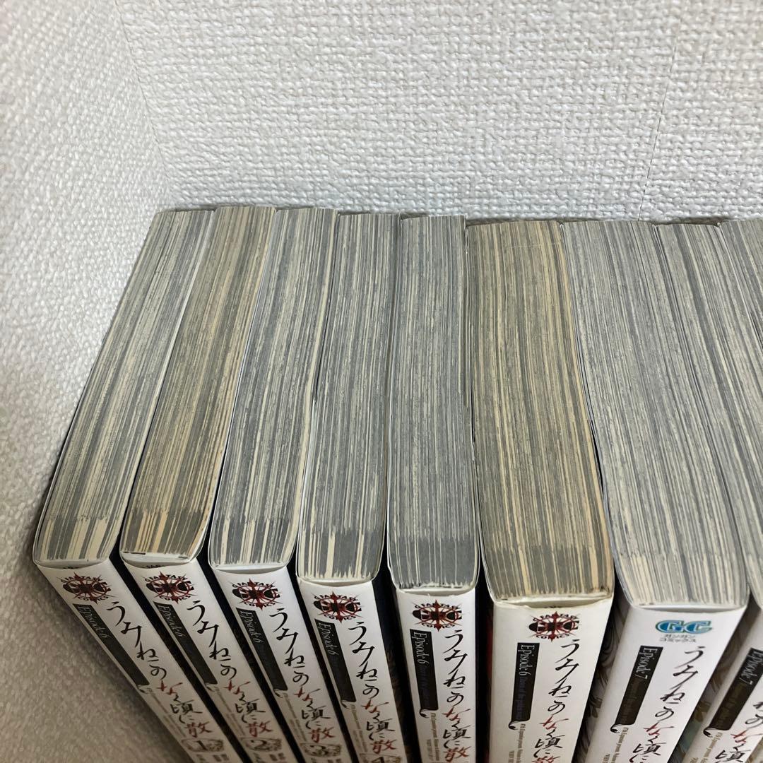 うみねこのなく頃に　Episode1〜6全巻+Epsode7 、8 未揃いセット