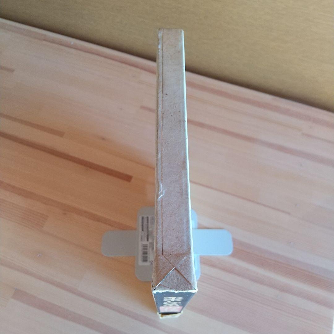 水木しげるの雨月物語　番町書房　昭和47年　初版　非貸本　帯付　水木しげる