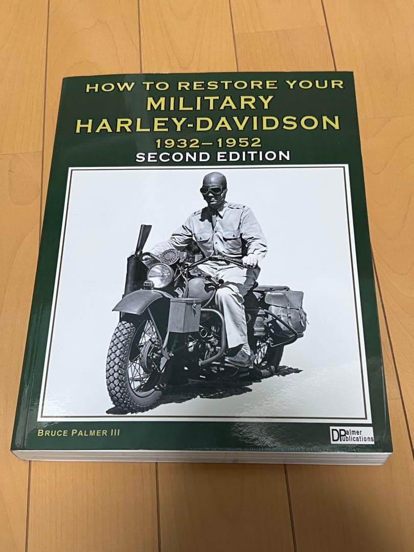 HOW TO RESTORE YOUR MILITARY HD 改訂版