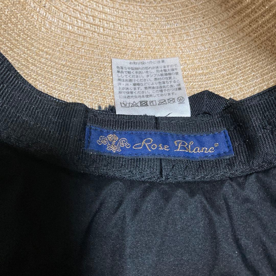 芦屋ロサブラン　洗えるブレードハット　麦わら帽子