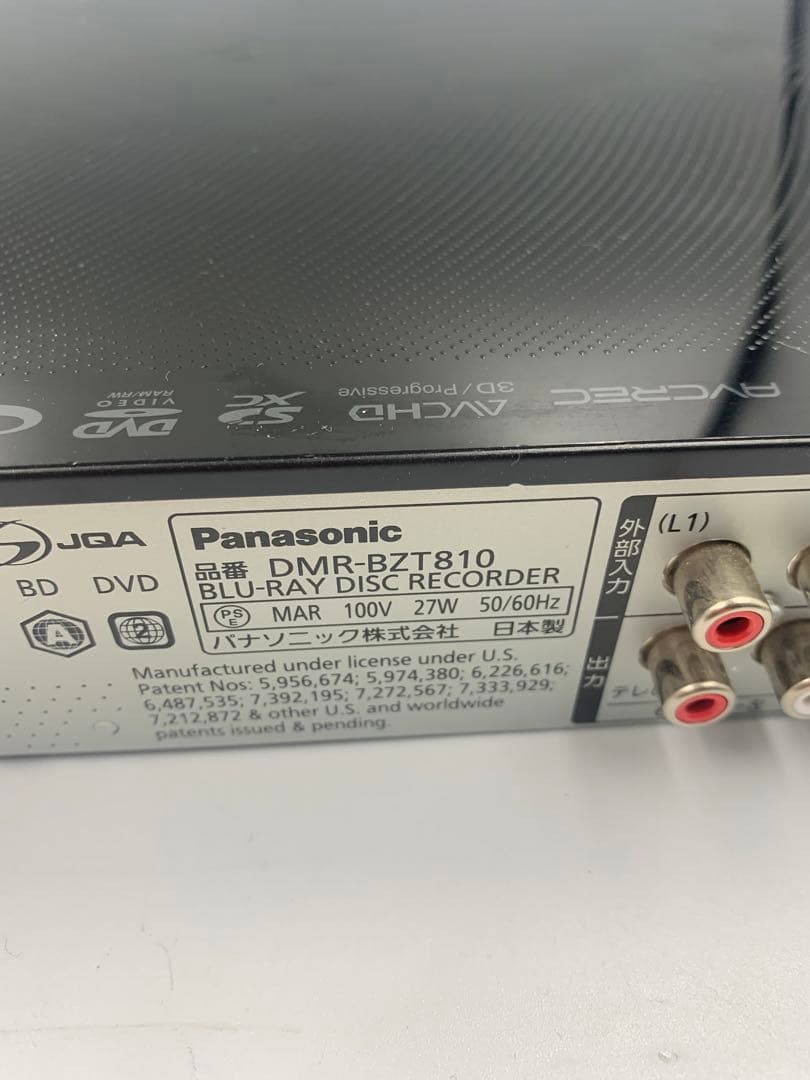 パナソニック　ブルーレイレコーダー　DMR-BZT810