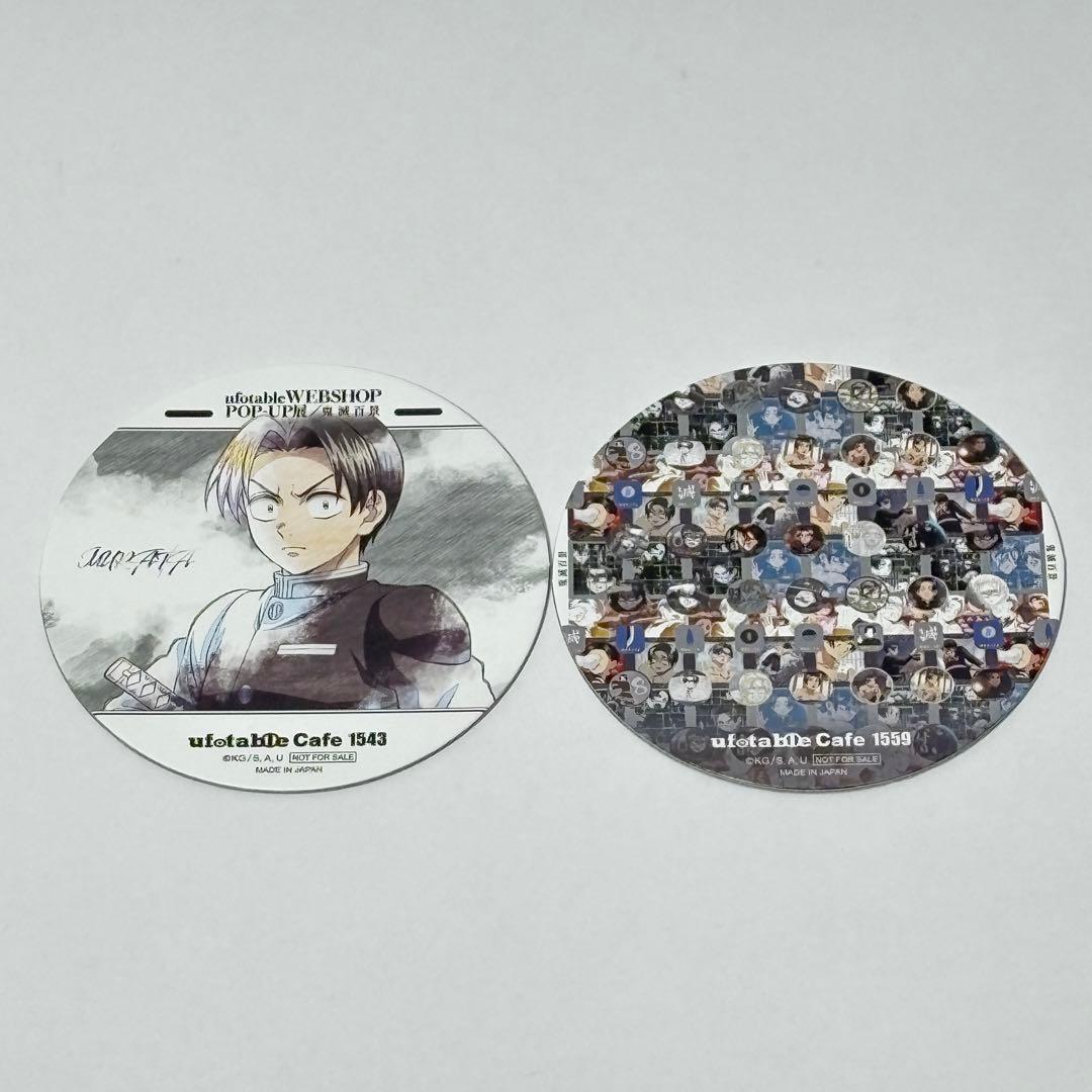 ⑹鬼滅の刃 村田 隊士百景 ツインドリンク コースター 10枚セット✨