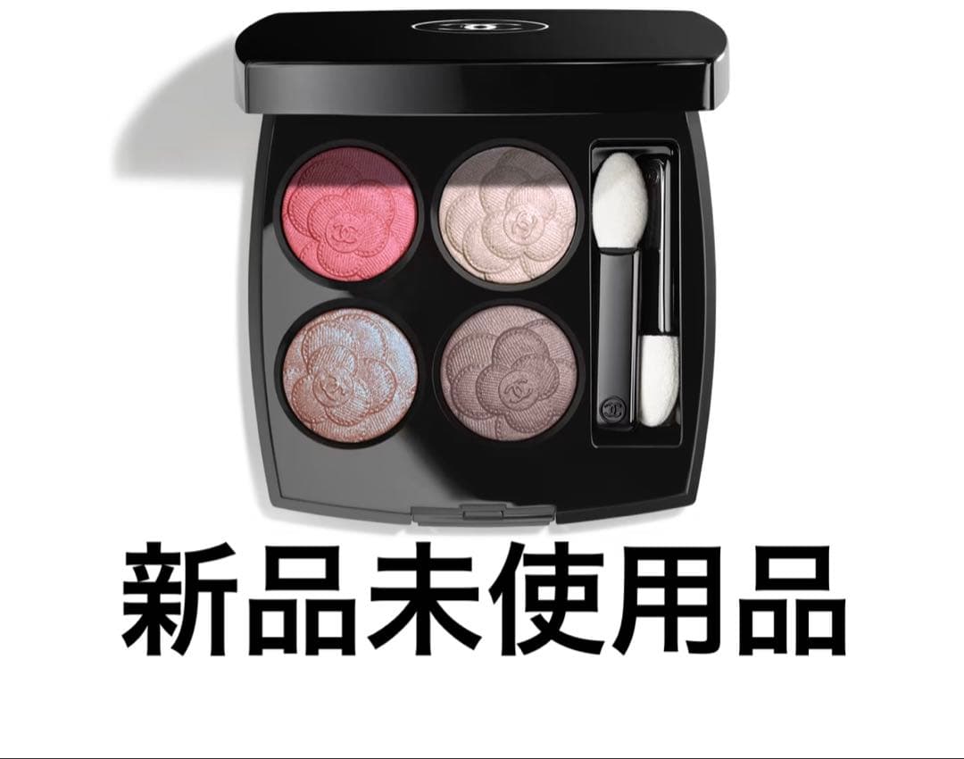 CHANEL LES 4 OMBRES 387 UTOPIA 限定版