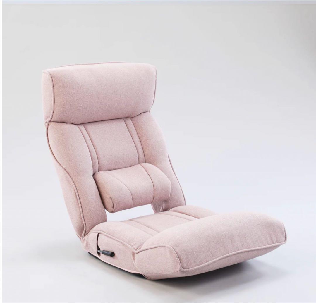 腰の神様がくれた座椅子PLUS・ハイバックリクライニング座椅子・ピンク