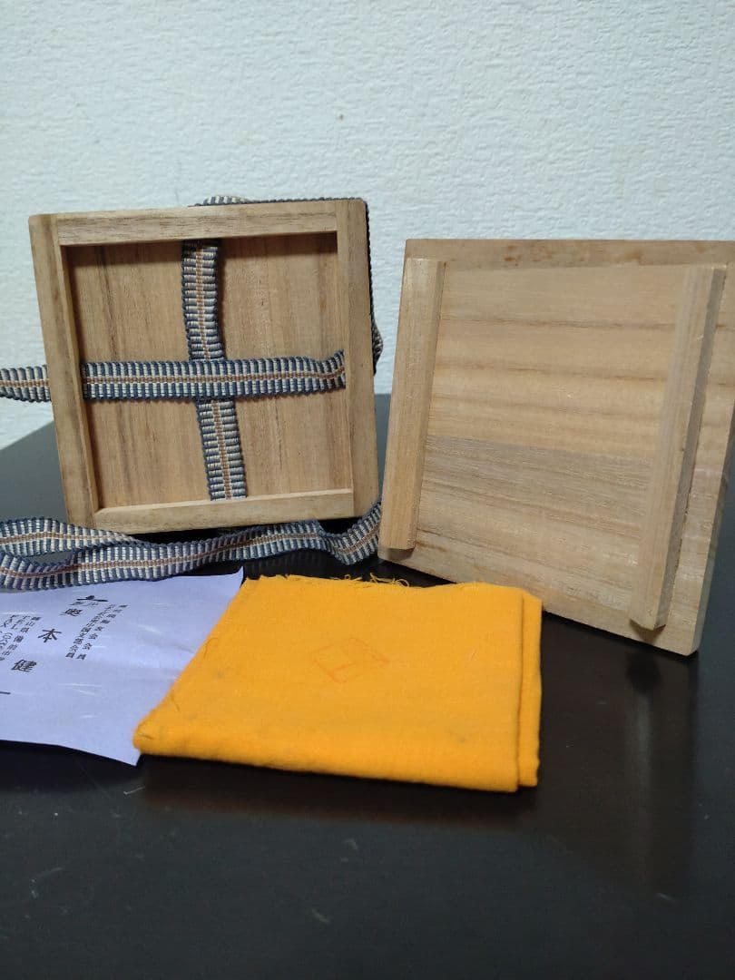 【未使用】 備前焼　奥本健一 宝瓶 共箱