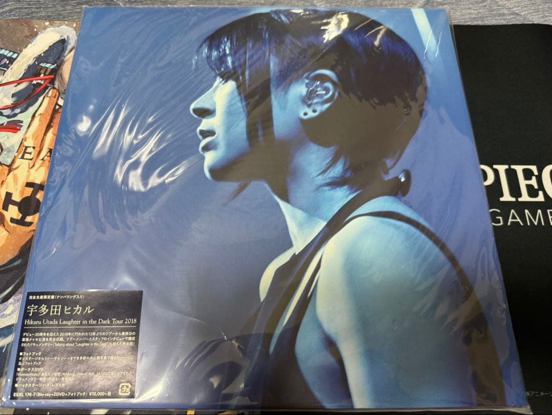 宇多田ヒカル/Hikaru Utada Laughter in the Dar…