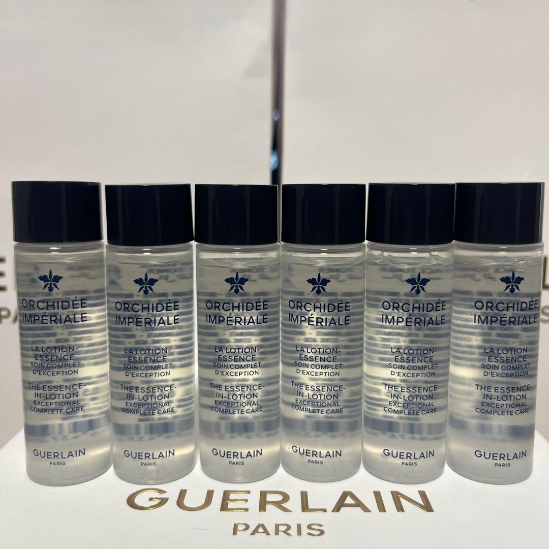 Guerlain ゲラン トライアルセット　計15点