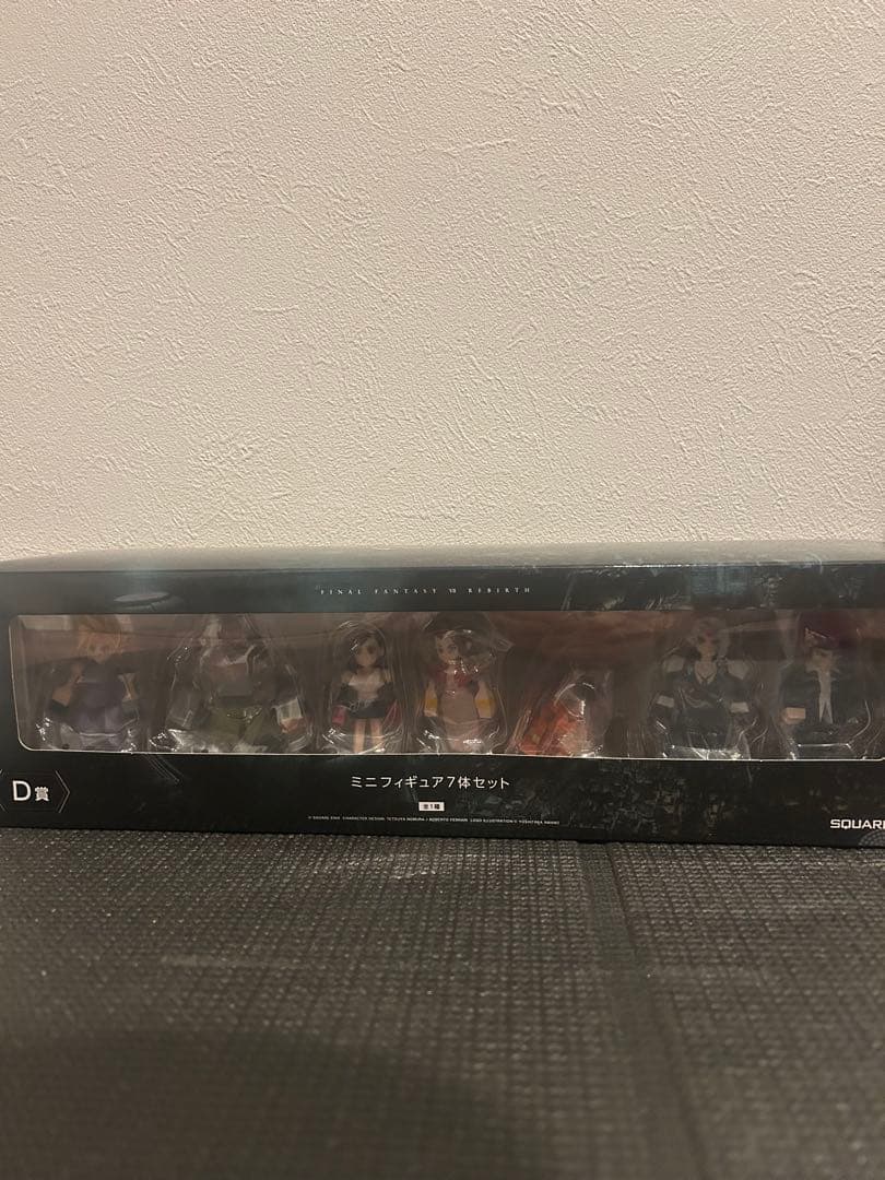 ファイナルファンタジー7 B賞、D賞セット売り