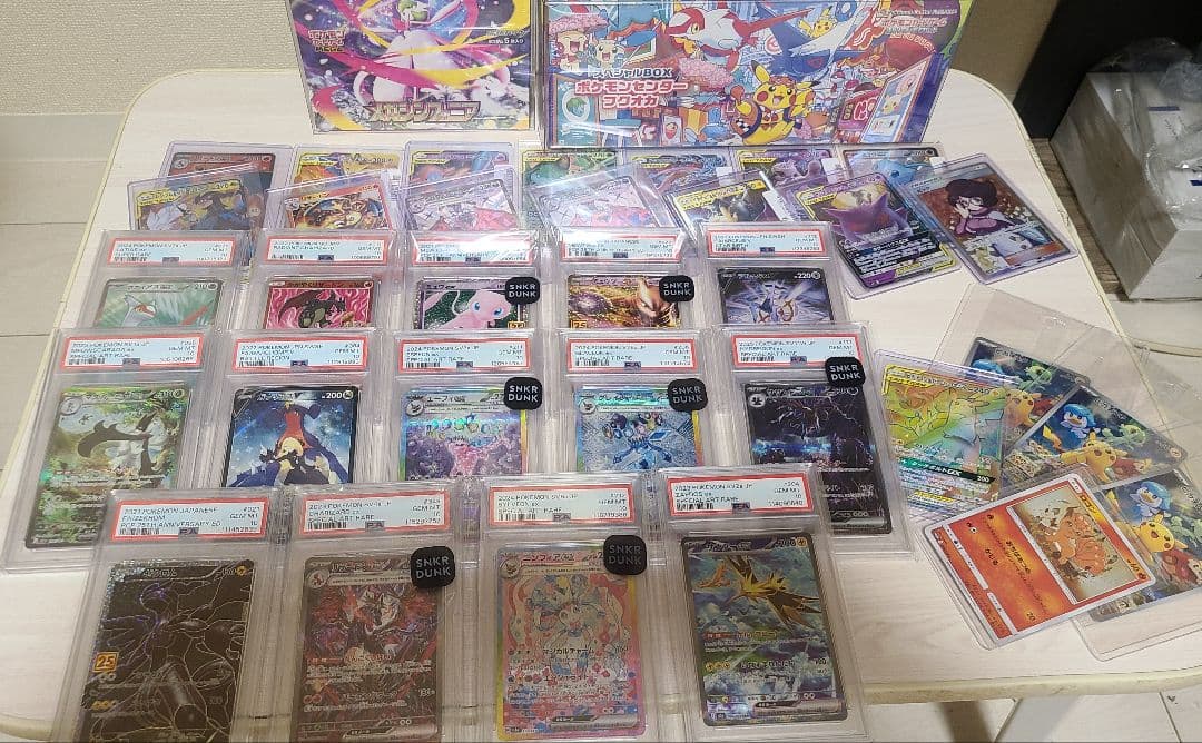ポケカ・BOX等 35点　引退品　絶版カード　PSA10　未開封BOX