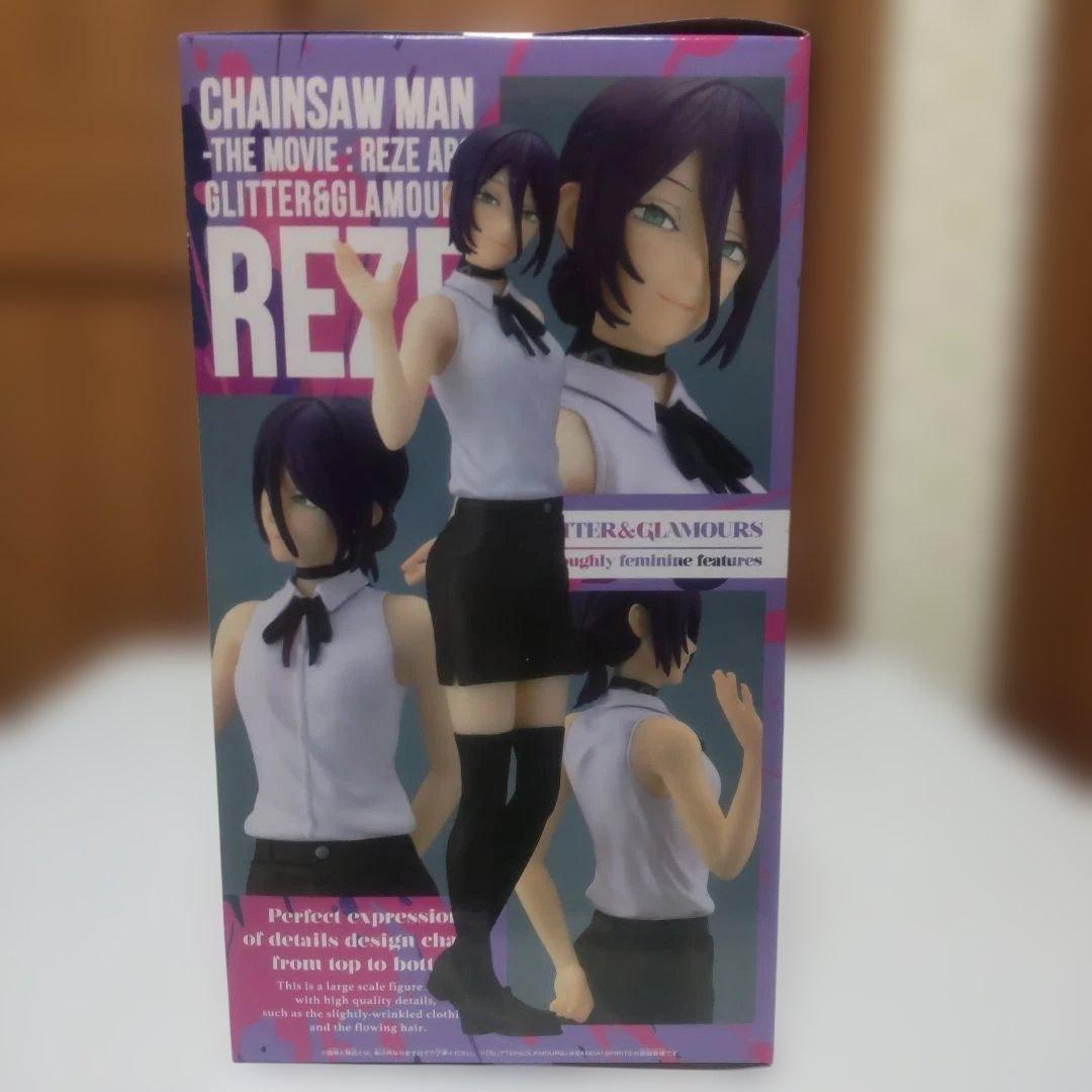 フィギュア ぬいぐるみ チェンソーマン まとめ売り 計4点