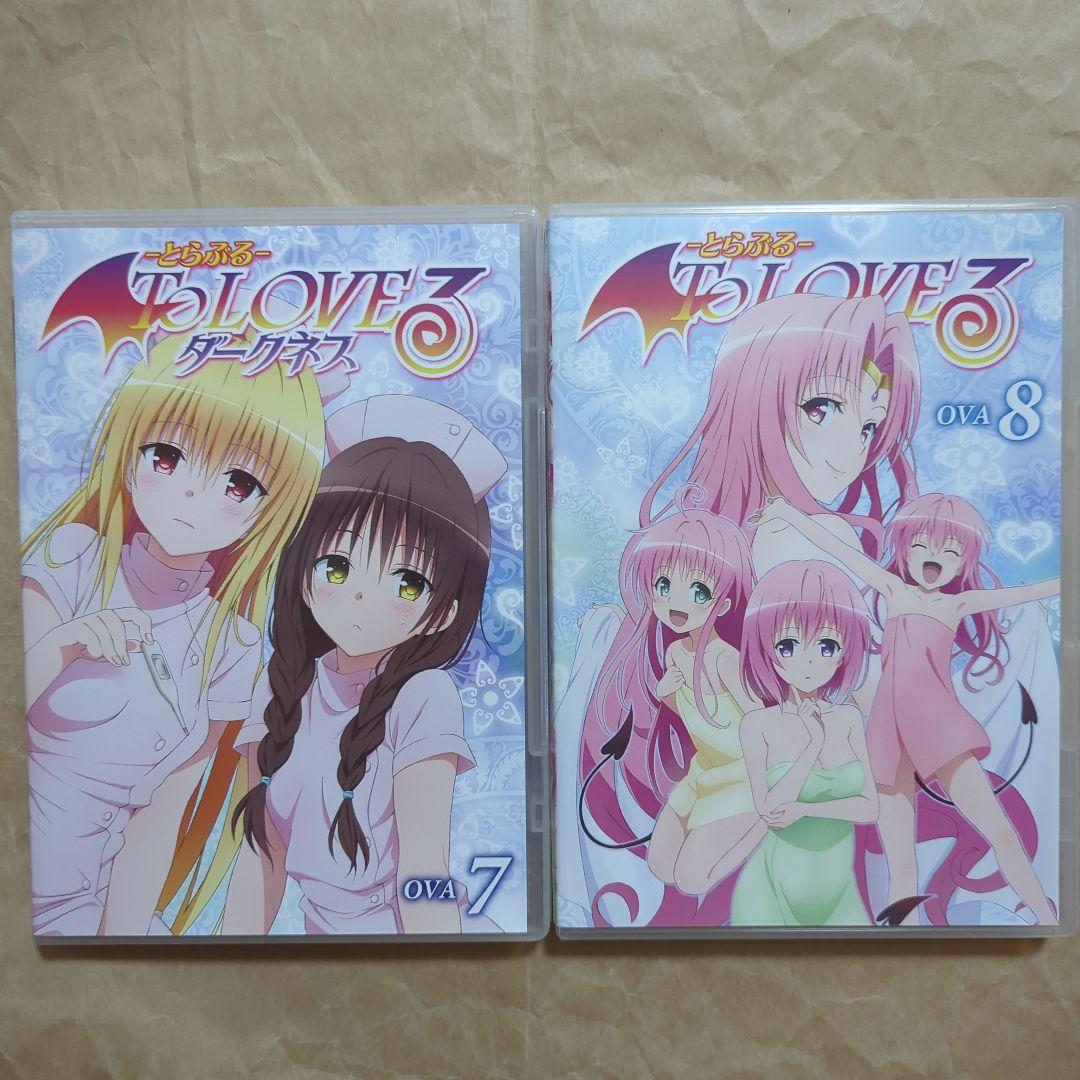 送料無料★DVD 6本/とらぶるダークネスOVA全巻/ToLOVEるダークネス⑷