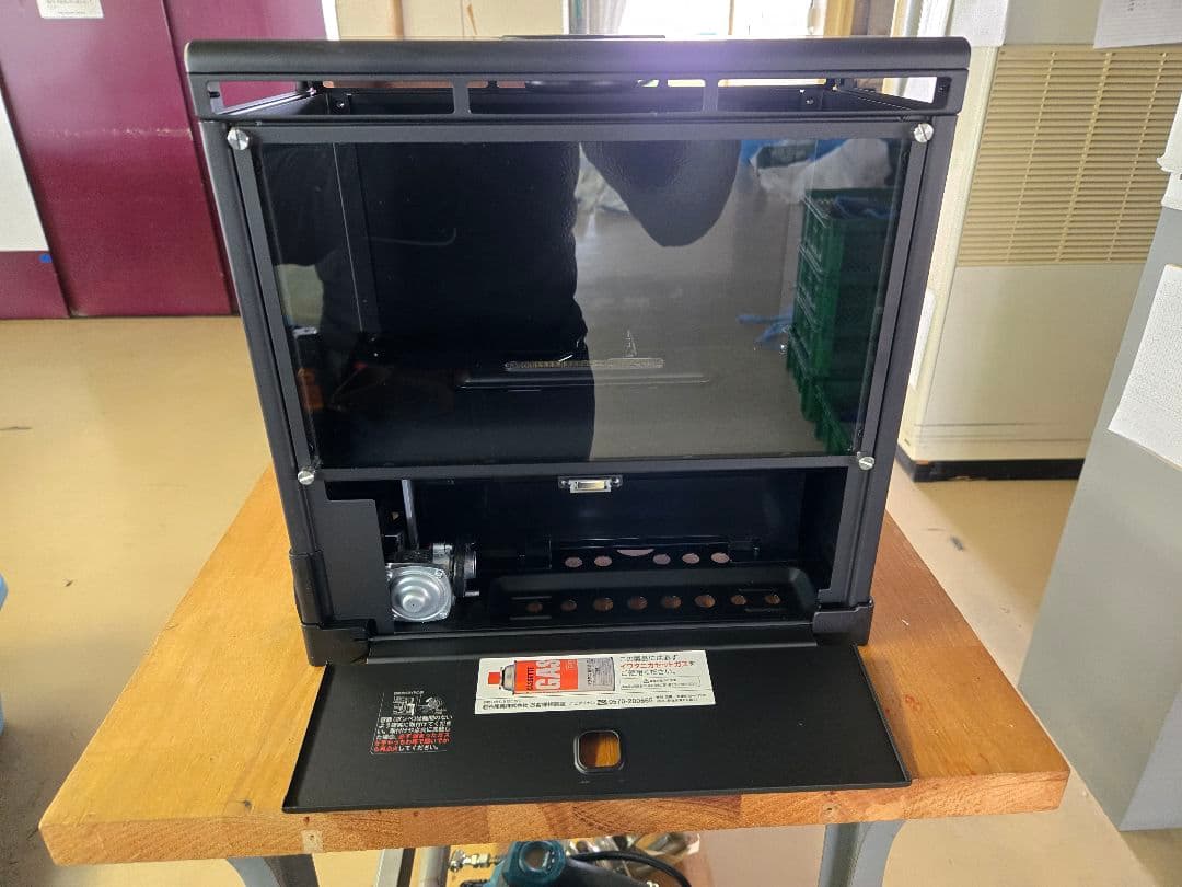 Iwatani MYDANRO CB-MDR-1 マイダンロ 岩谷 暖炉