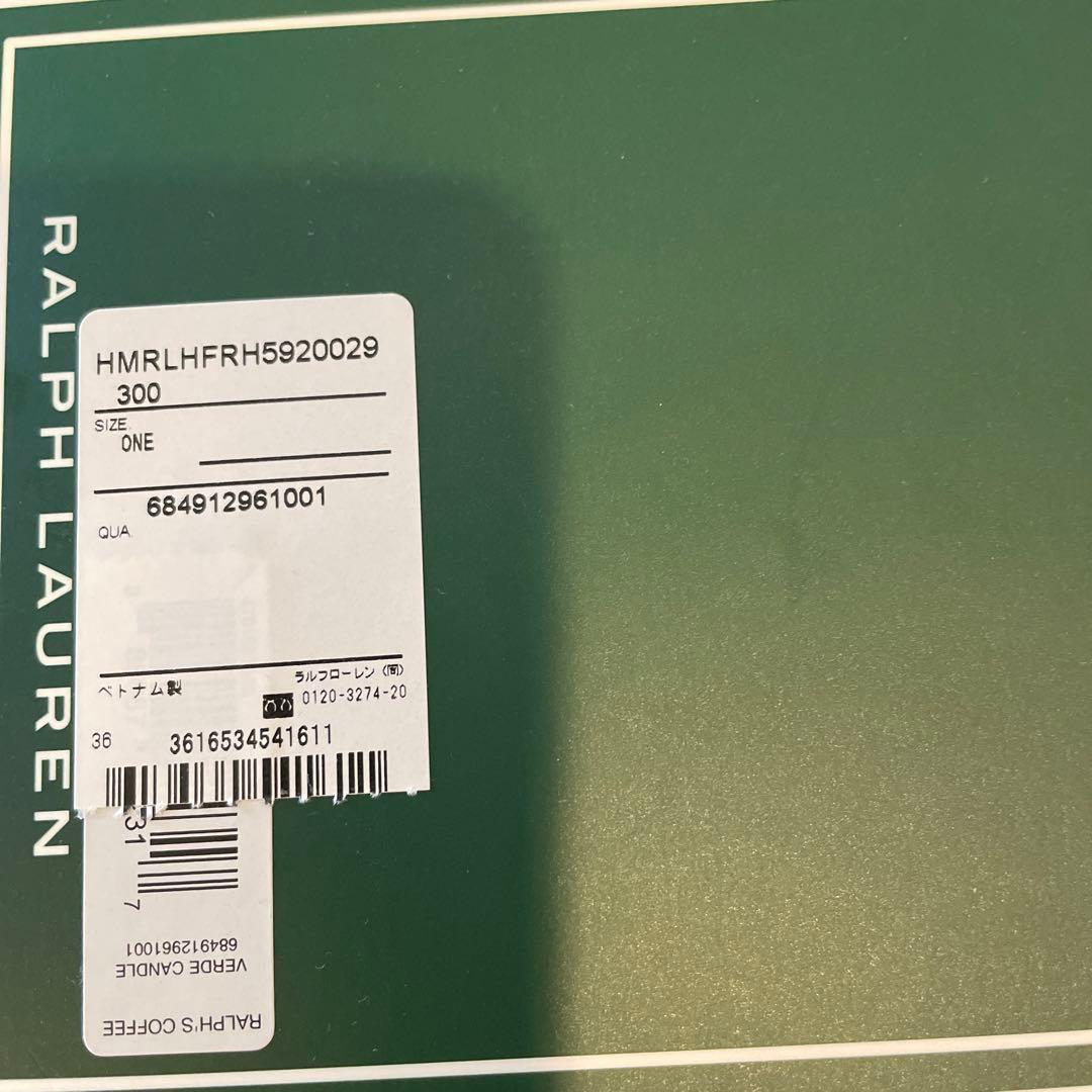 （Ralph’s Coffee） ベルデ キャンドル