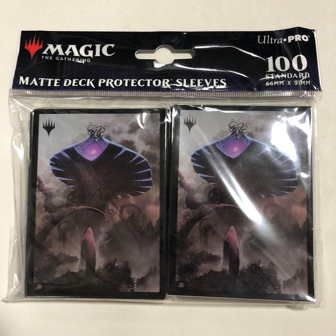 エムラクール mtg スリーブ