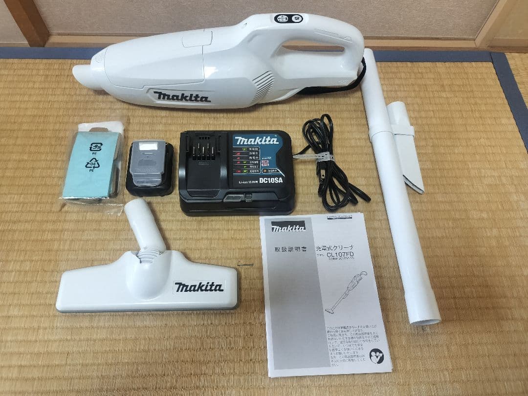 マキタ 充電式クリーナー ホワイト CL107FDSH 充電器付き