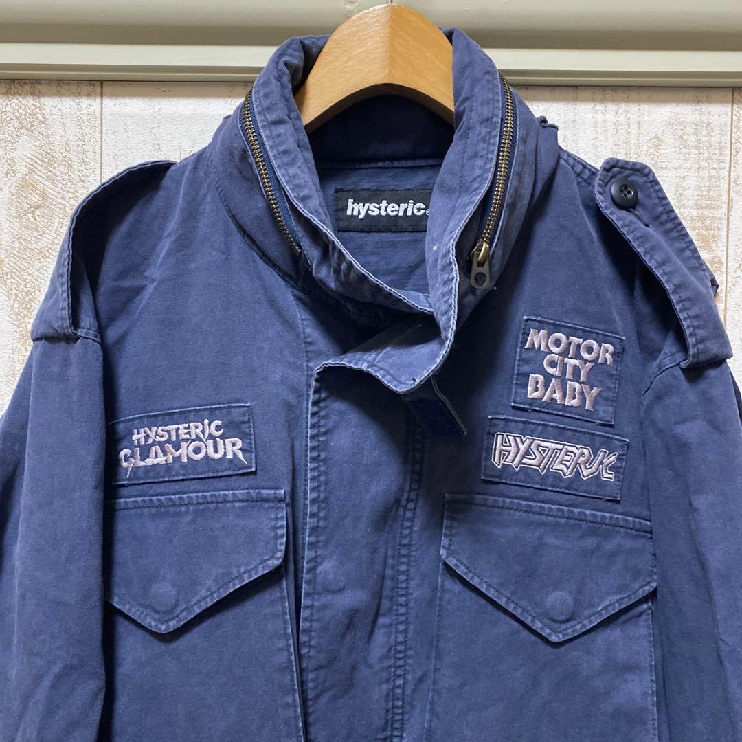 ヒステリックグラマー 90年代 フィールドジャケット ネイビー